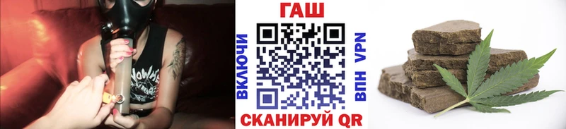 Купить наркотики сайты Павловский Посад Амфетамин  Бутират  ГАШИШ  Мефедрон  МАРИХУАНА  Cocaine 
