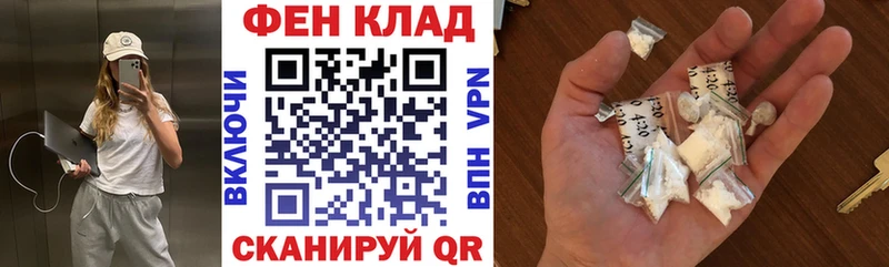 Амфетамин 98%  Павловский Посад 