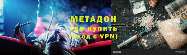 дурь Алзамай
