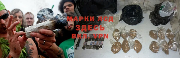 твердый Абдулино