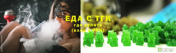 дурь Алзамай