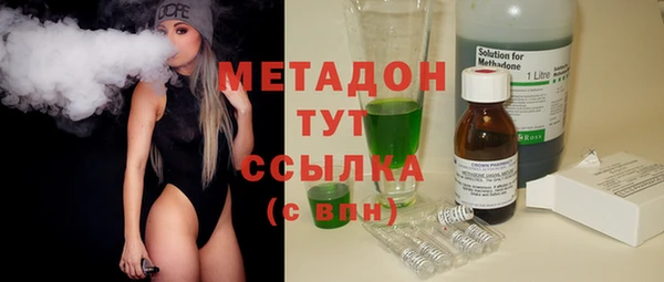 гашишное масло Алексин