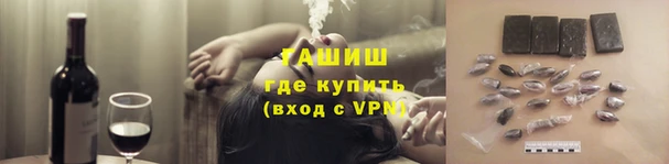 кокаин колумбия Алексеевка