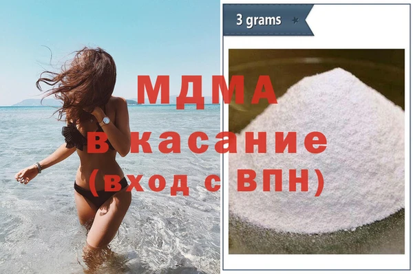 кокаин колумбия Алексеевка
