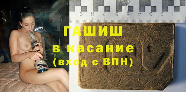дурь Алзамай