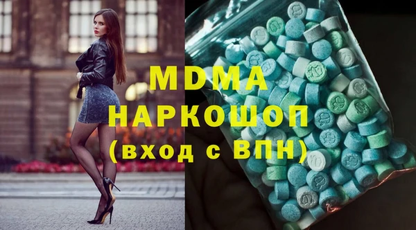кокаин колумбия Алексеевка