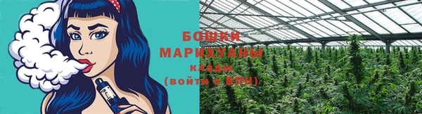 кокаин колумбия Алексеевка