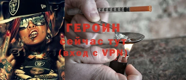 a pvp Абаза