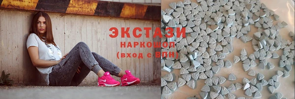 кокаин колумбия Алексеевка