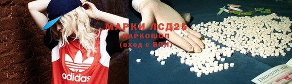 кокаин колумбия Алексеевка