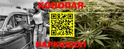 прущие крисы Анжеро-Судженск