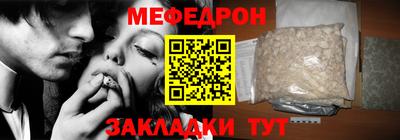наркотики Аша
