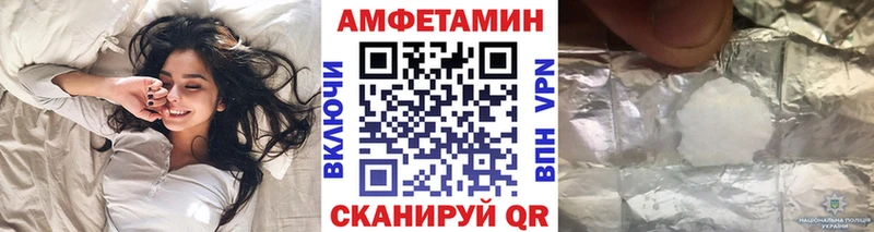 Первитин кристалл Павловский Посад